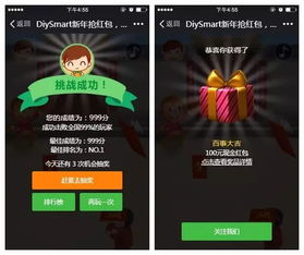 廣州市旌睿教育咨詢服務(wù) 專業(yè)導(dǎo)航，點(diǎn)亮求學(xué)之路
