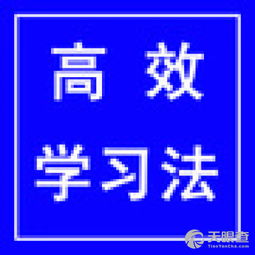 林州市新未來教育咨詢服務(wù)中心 為學(xué)子成長精準(zhǔn)導(dǎo)航