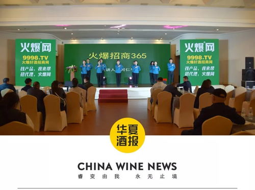 招商強助力，百屆春糖火爆開場，教育咨詢服務(wù)迎發(fā)展新機(jī)遇