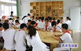 教育咨詢服務 為您量身打造的專業教育解決方案